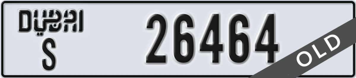 dubai License Plate Number 26464 Code S
