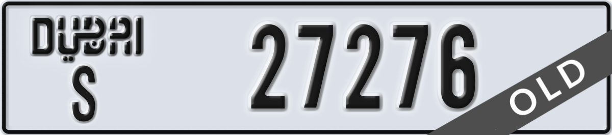 dubai License Plate Number 27276 Code S