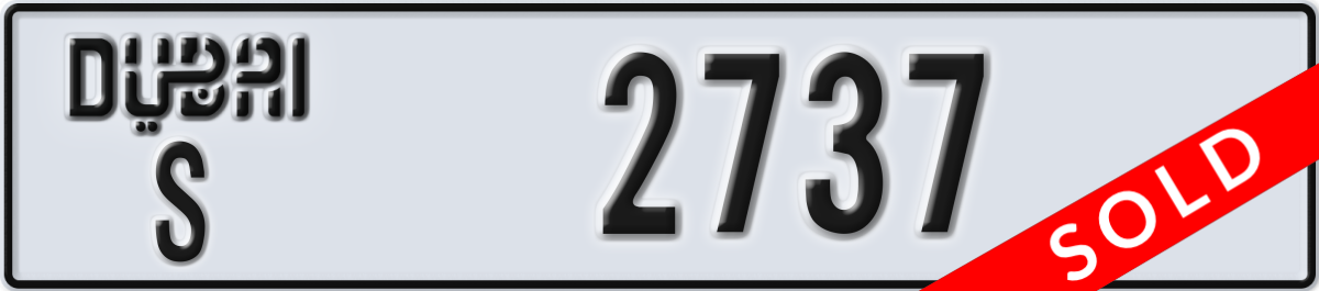 dubai License Plate Number 2737 Code S