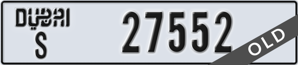 dubai License Plate Number 27552 Code S
