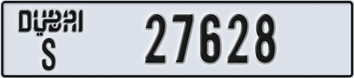 dubai License Plate Number 27707 Code S