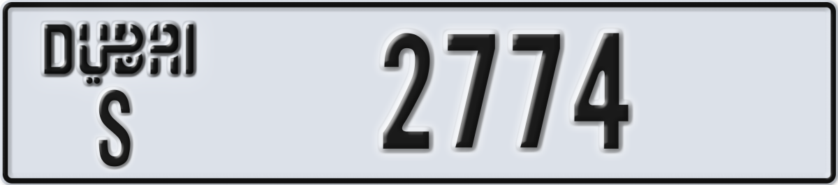 dubai License Plate Number 2774 Code S