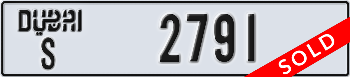 dubai License Plate Number 2791 Code S