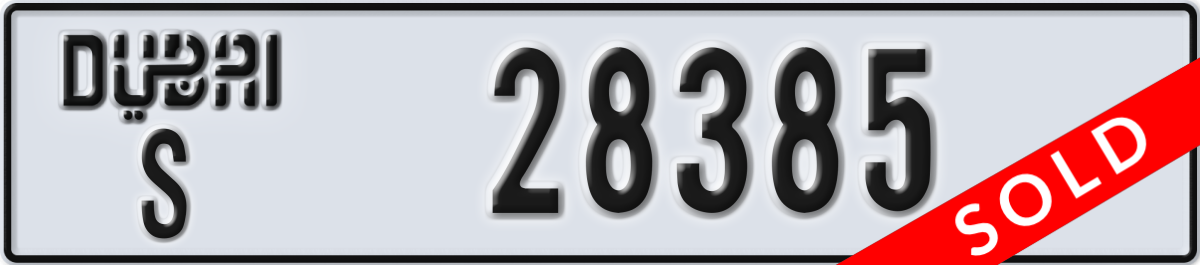 dubai License Plate Number 28385 Code S