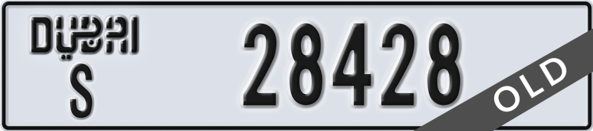 dubai License Plate Number 28428 Code S