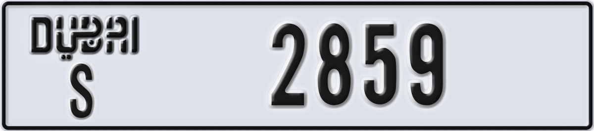 dubai License Plate Number 2859 Code S