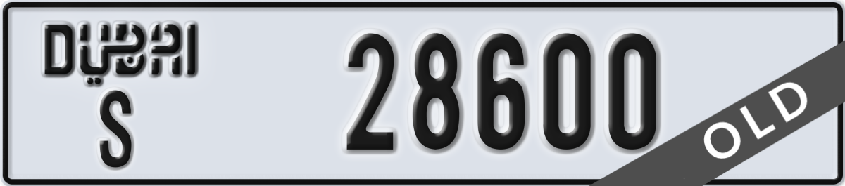 dubai License Plate Number 28600 Code S