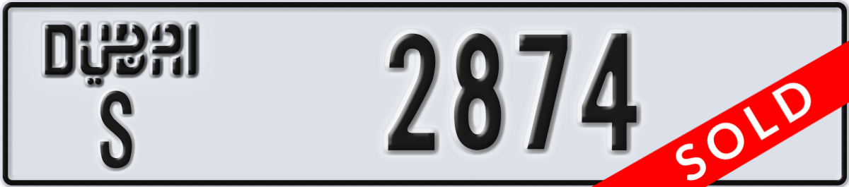 dubai License Plate Number 2874 Code S