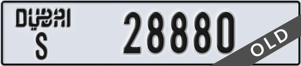 dubai License Plate Number 28880 Code S