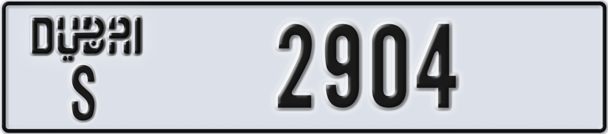 dubai License Plate Number 2904 Code S