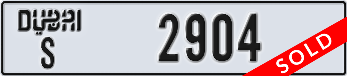 dubai License Plate Number 2904 Code S