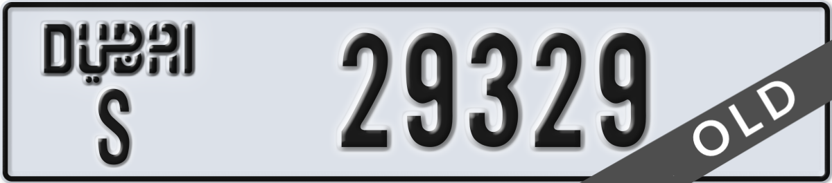 dubai License Plate Number 29329 Code S