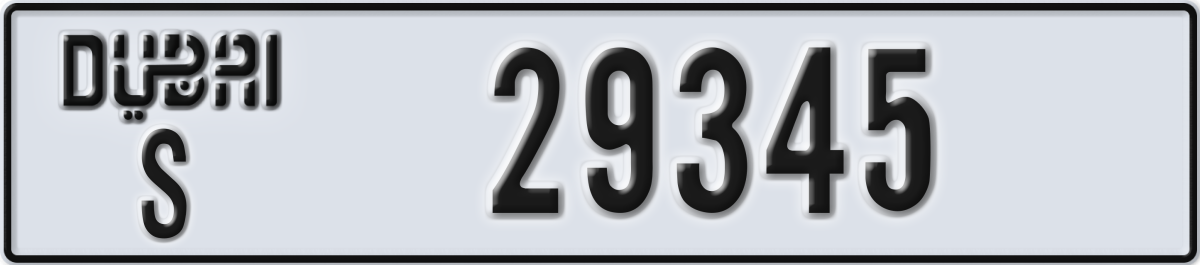 dubai License Plate Number 29345 Code S