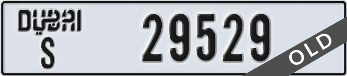 dubai License Plate Number 29529 Code S