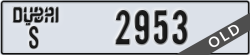dubai - code - S - number -2953