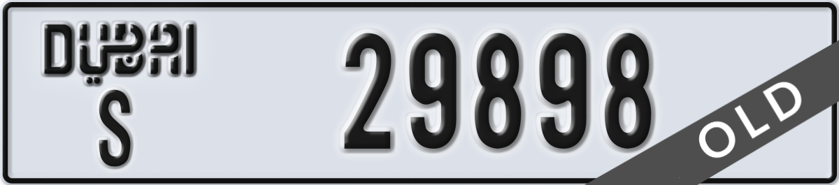 dubai License Plate Number 29898 Code S