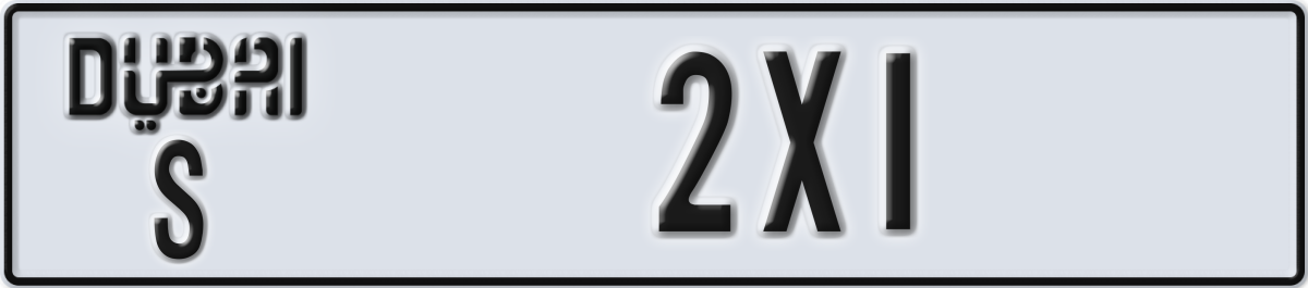 dubai License Plate Number 2X1 Code S