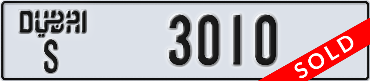 dubai License Plate Number 3010 Code S