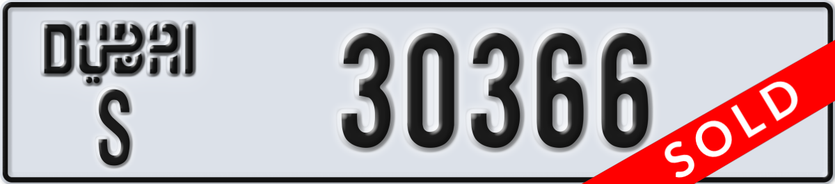 dubai License Plate Number 30366 Code S