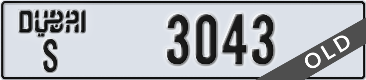 dubai License Plate Number 3043 Code S
