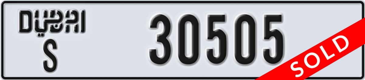dubai License Plate Number 30505 Code S