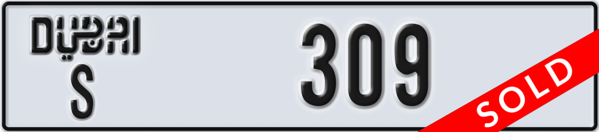 dubai License Plate Number 309 Code S