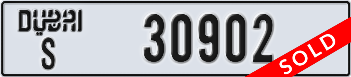 dubai License Plate Number 30902 Code S