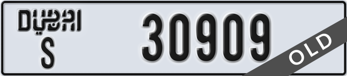 dubai License Plate Number 30909 Code S