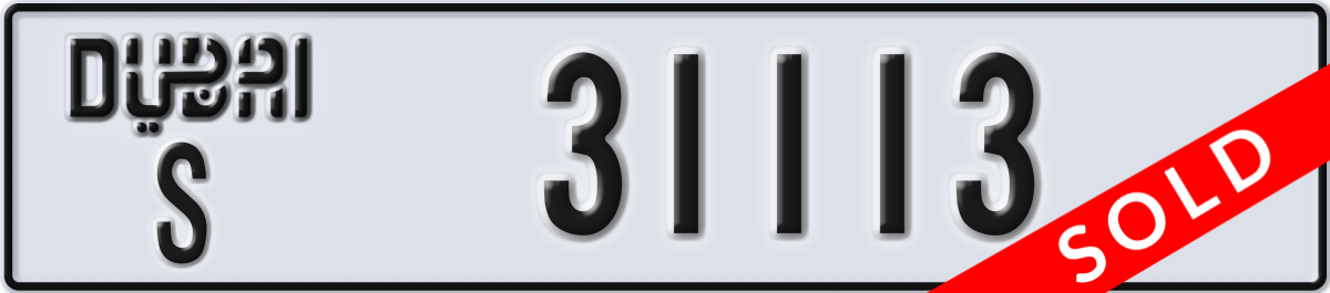 dubai License Plate Number 31113 Code S