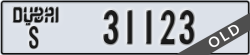 dubai - code - S - number -31123