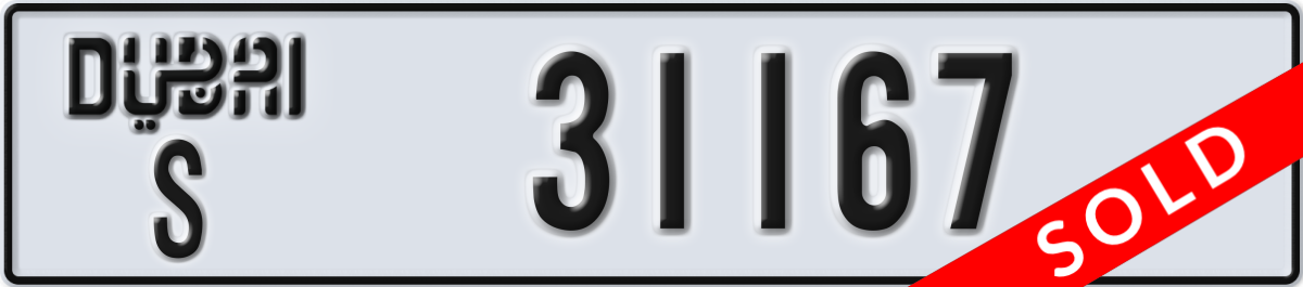dubai License Plate Number 31167 Code S