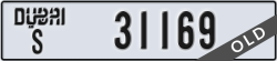 dubai - code - S - number -31169