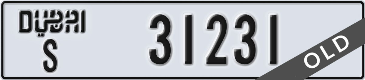 dubai License Plate Number 31231 Code S