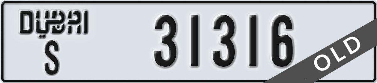 dubai License Plate Number 31316 Code S