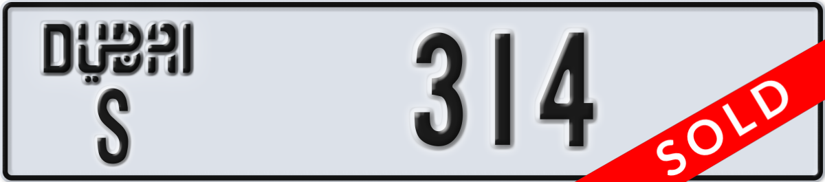 dubai License Plate Number 314 Code S