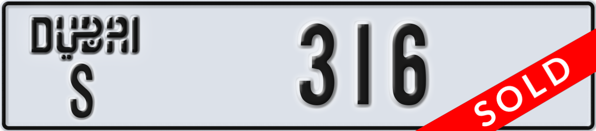 dubai License Plate Number 316 Code S