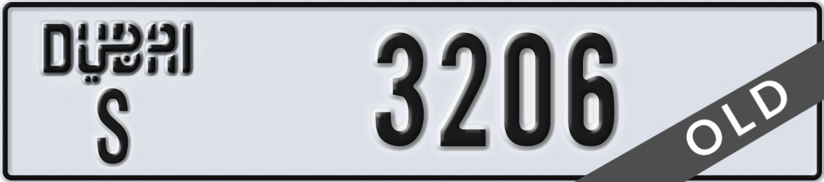 dubai License Plate Number 3206 Code S