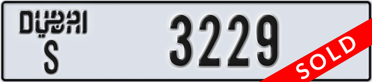dubai License Plate Number 3229 Code S