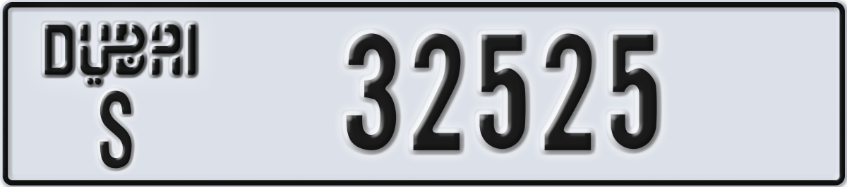 dubai License Plate Number 32525 Code S