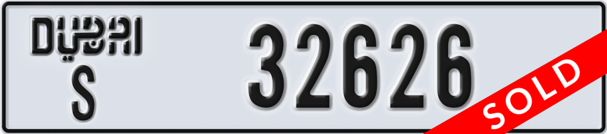 dubai License Plate Number 32626 Code S