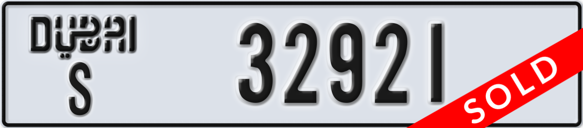 dubai License Plate Number 32921 Code S