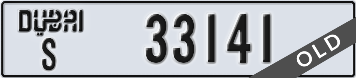 dubai License Plate Number 33141 Code S