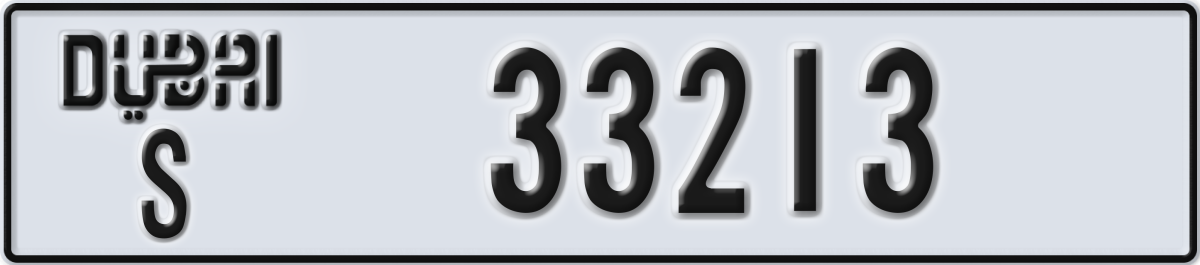 dubai License Plate Number 33213 Code S