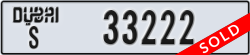 dubai - code - S - number -33222