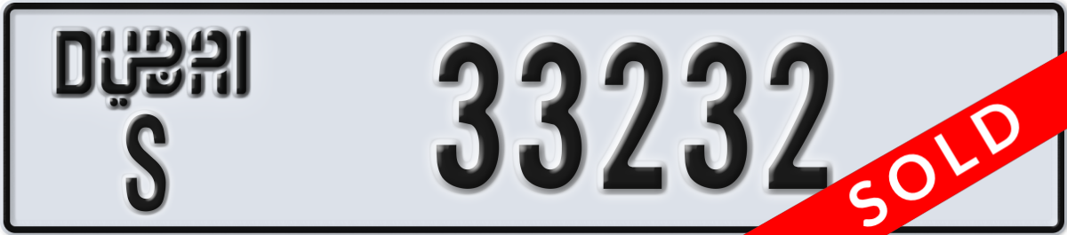 dubai License Plate Number 33232 Code S