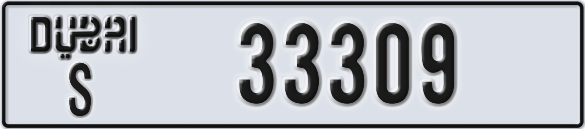 dubai License Plate Number 33309 Code S