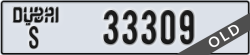 dubai - code - S - number -33309