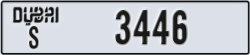 dubai - code - S - number -3367