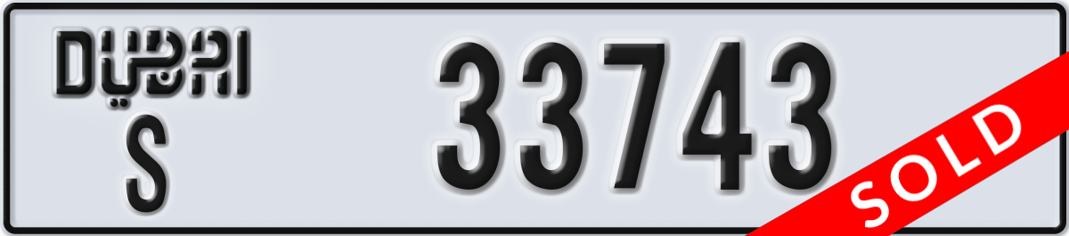 dubai License Plate Number 33743 Code S