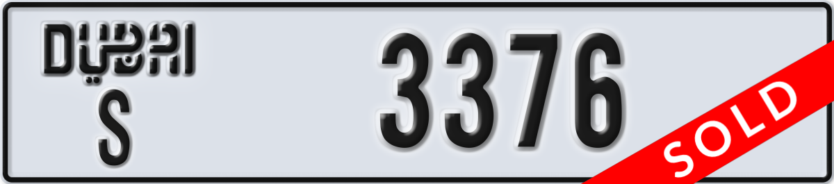 dubai License Plate Number 3376 Code S